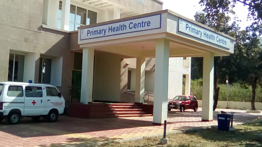 Primary Health Centre (PHC), Sileru